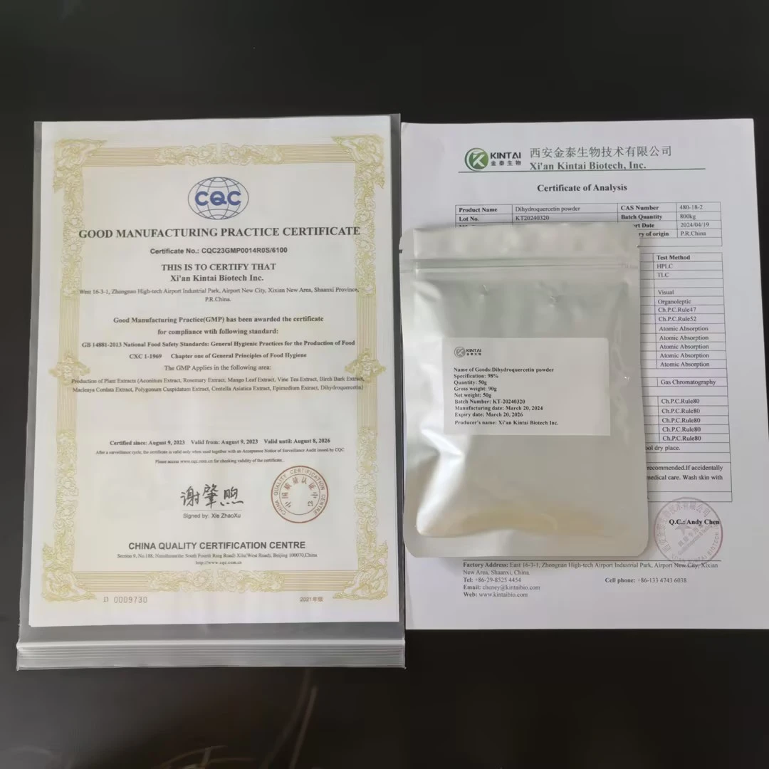 Engelhardia Roxburghiana Leaf Extract DHQ Engelhardia Roxburghiana Leaf Extract DHQ